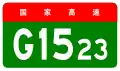 Yongguan Expressway