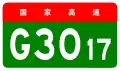 Wujin Expressway