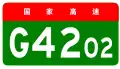Chengdu Ring Expressway