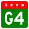 Jinggang'ao Expressway