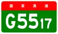 Changchang North Route Expressway