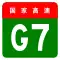 Jingxin Expressway