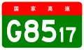 Pingxing Expressway