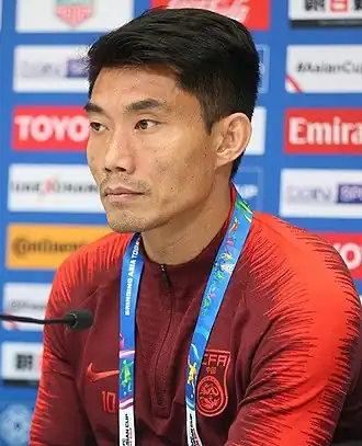Zheng Zhi