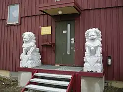 Ingang naar het Chinese onderszoeksstation in Ny-Ålesund