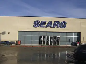 Een Sears winkel