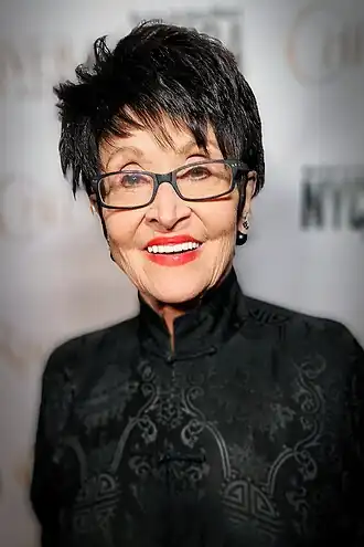 Chita Rivera (2022)
