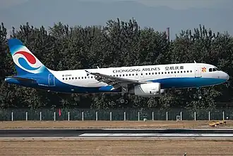 Een Airbus A320 op Beijing Capital International Airport