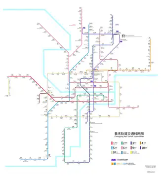 Metrokaart van Chongqing (2023)