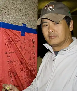 Chow Yun-fat in 2007