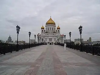 Kathedraal gezien vanaf de brug over de Moskva