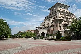 Nationale Universiteit Chiang Kai-shek