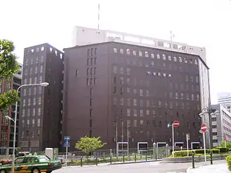 Het stadhuis van Chūō