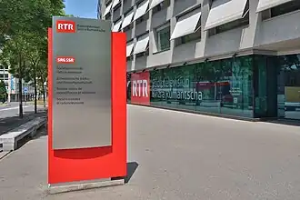Radiotelevisiun Svizra Rumantscha