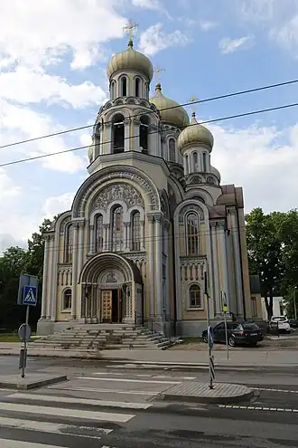 Orthodoxe Kerk van Sint-Constantijn en Sint-Michaël te Vilnius