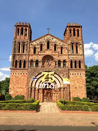 Katholieke kerk Nuestra Señora de la Asunción de Ybaroty in Villarrica