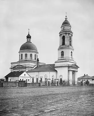 De kerk in 1882