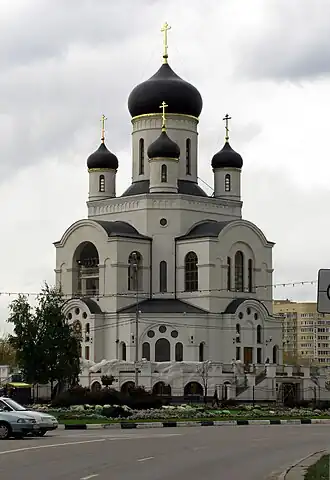Christus Geboortekerk