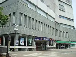 Churchill Theatre