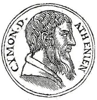 Kimon afgebeeld in de Promptuarii Iconum Insigniorum