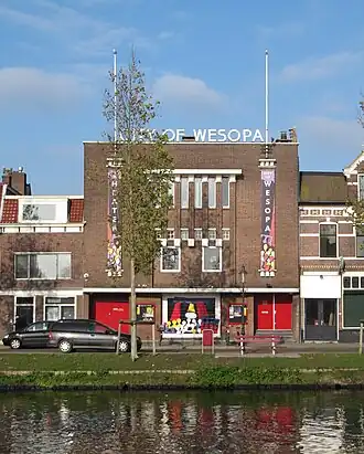 City of Wesopa en de Herengracht in 2010