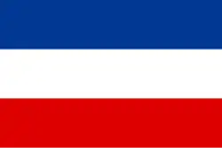 ? ? Handelsvlag en dienstvlag (ratio 2:3)