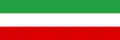 Vlag van Pahlavi Iran van 1925 tot 1964