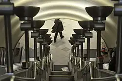 Van boven naar beneden