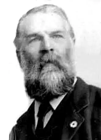 Oprichter Clarence Edmund Fry