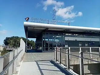 Station Clondalkin/Fonthill