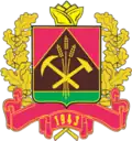 Wapen van oblast Kemerovo