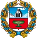 Wapen van kraj Altaj