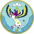 Wapen van Republiek Altaj
