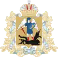 Wapen van Oblast Archangelsk