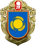 Wapen van Oblast Tsjerkasy
