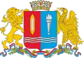 Wapen van Oblast Irkoetsk
