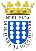 Wapen van Medina del Campo