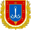 Wapen van Oblast Odessa