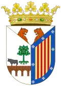 Wapen van Salamanca (stad)
