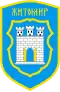 Wapen van Zjytomyr