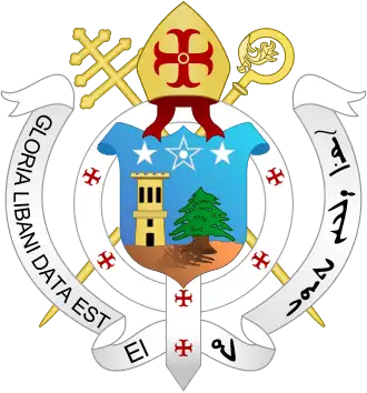 Wapen van de Maronitische Kerk