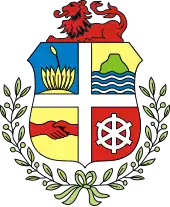 Coat of arms of Aruba.svg