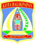 Wapen van Balikpapan