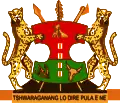 Wapen van Bophuthatswana