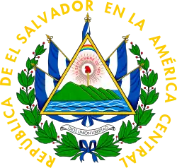 Wapen van &nbsp;El Salvador
