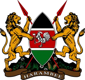 Wapen van Kenia