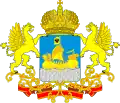 Wapen van oblast Kostroma