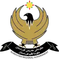 Wapen van Koerdistan