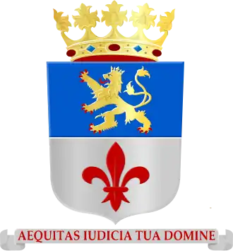 Het wapen van Roermond (2008)