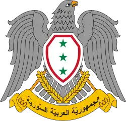 Syrische Republiek 1963–1972